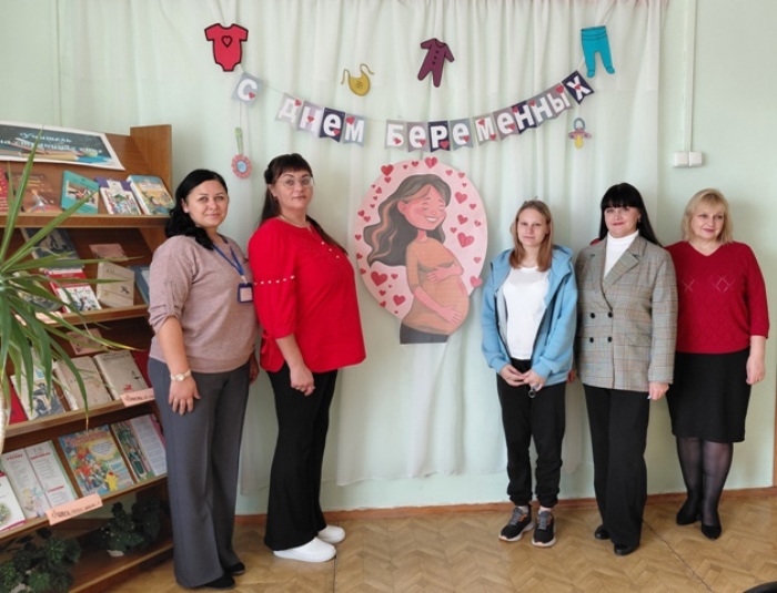 Интересные и полезные встречи ждали будущих мам во Всероссийский день беременных